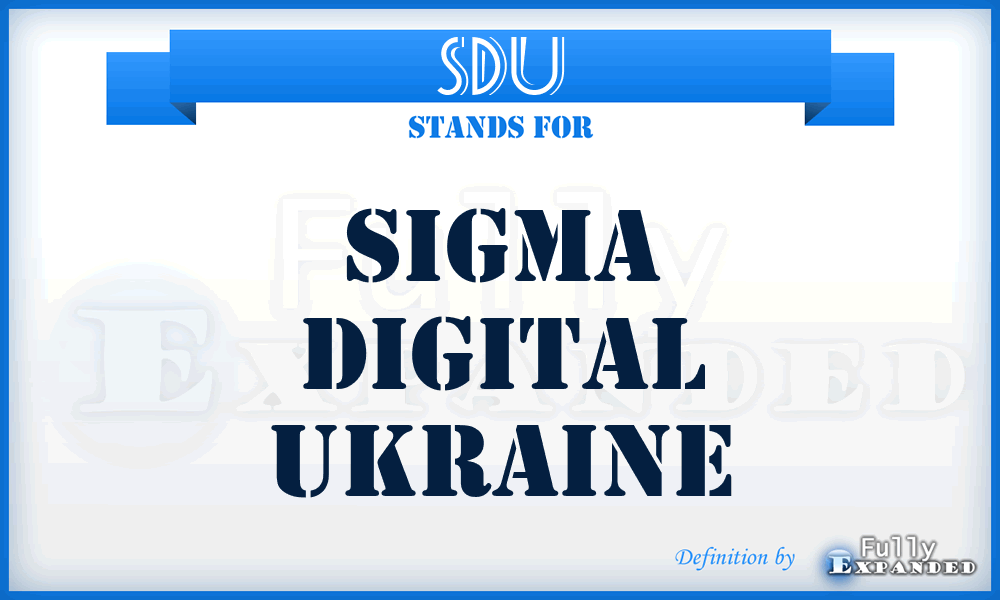 SDU - Sigma Digital Ukraine