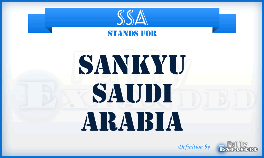 SSA - Sankyu Saudi Arabia