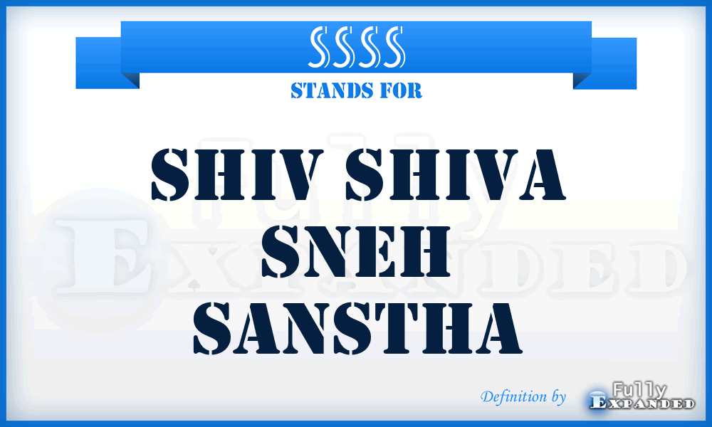 SSSS - Shiv Shiva Sneh Sanstha