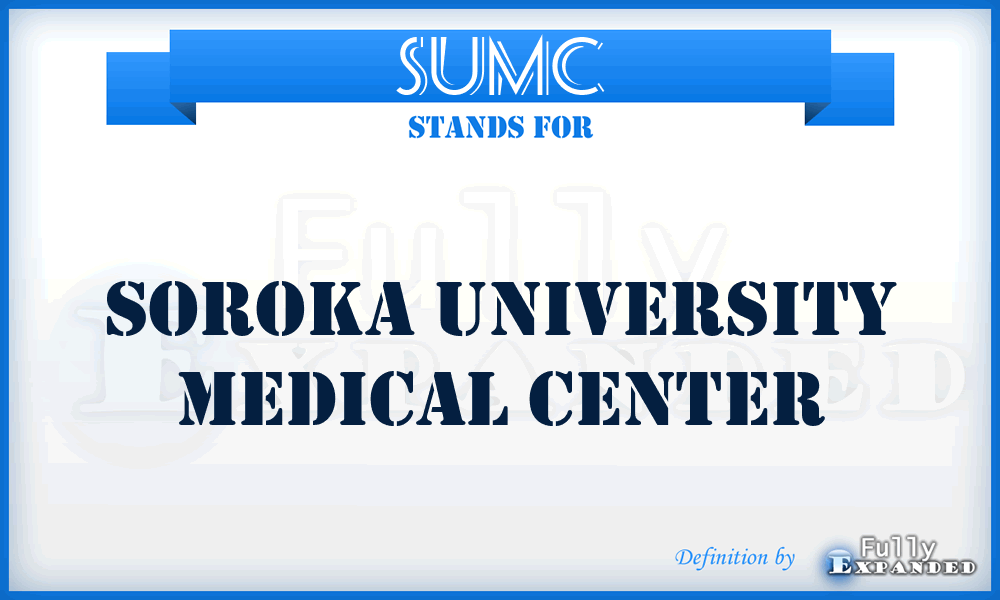 SUMC - Soroka University Medical Center