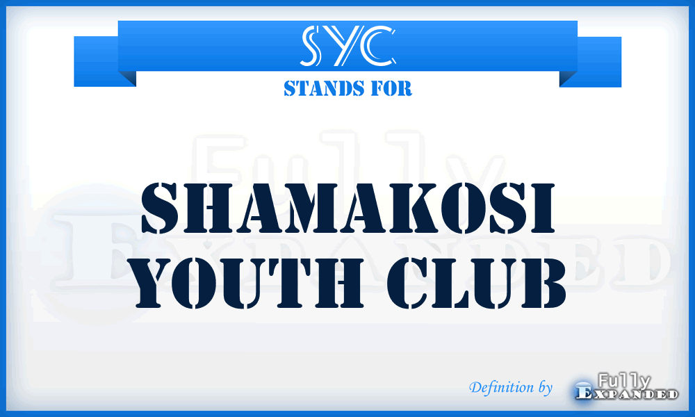 SYC - Shamakosi Youth Club