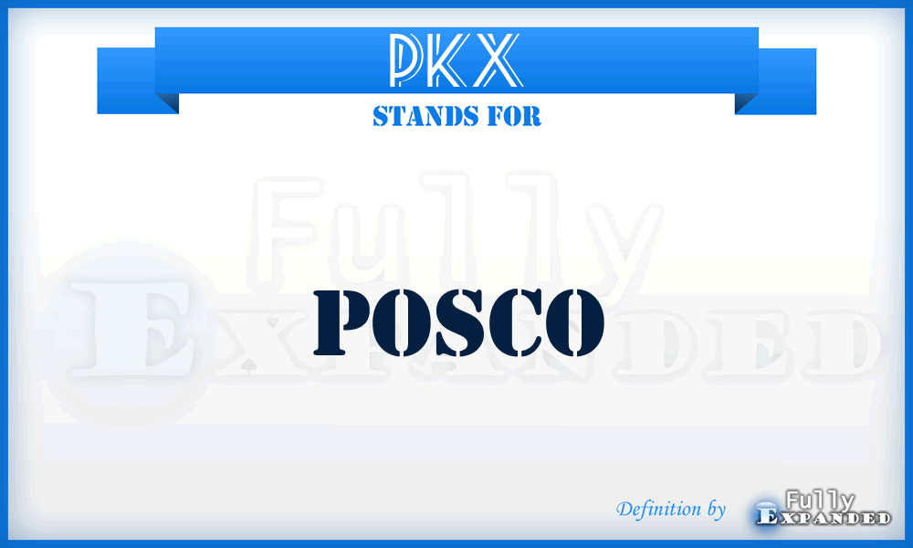 PKX - POSCO