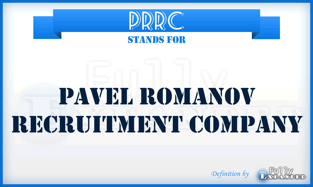 PRRC - Pavel Romanov Recruitment Company