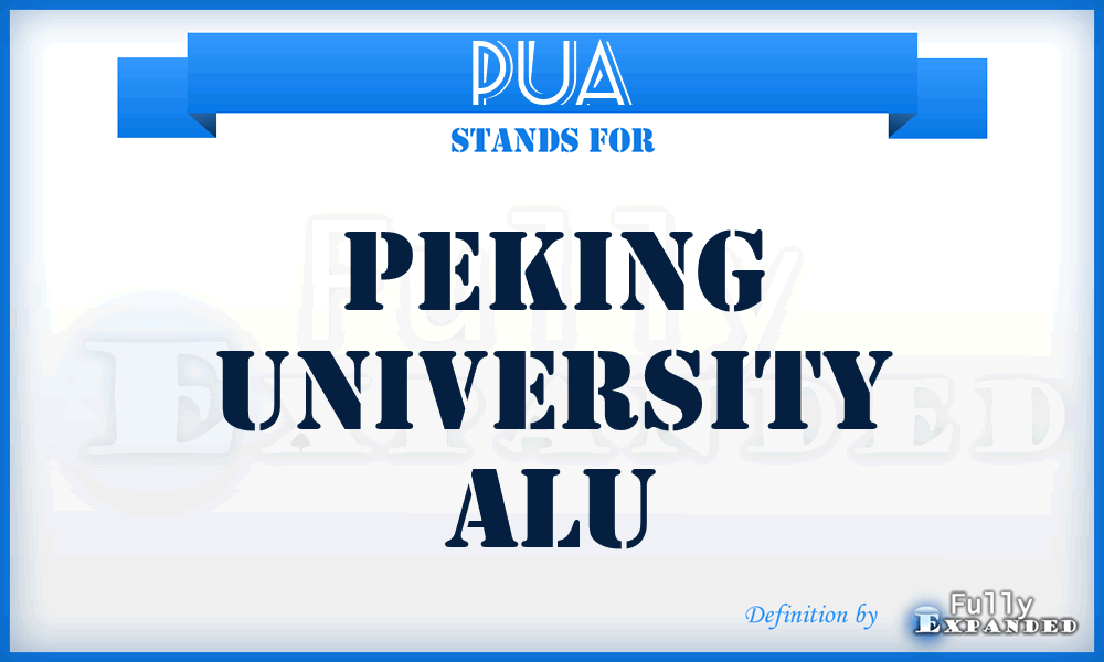 PUA - Peking University Alu