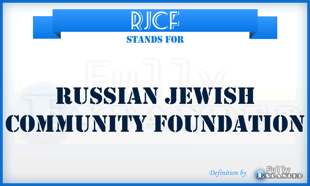 RJCF - Russian Jewish Community Foundation