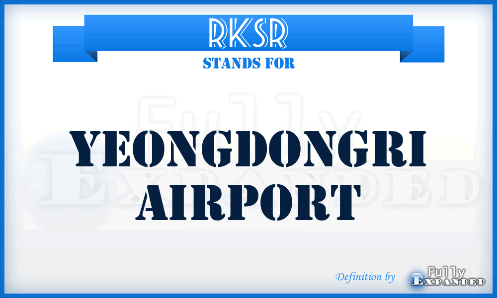 RKSR - Yeongdongri airport
