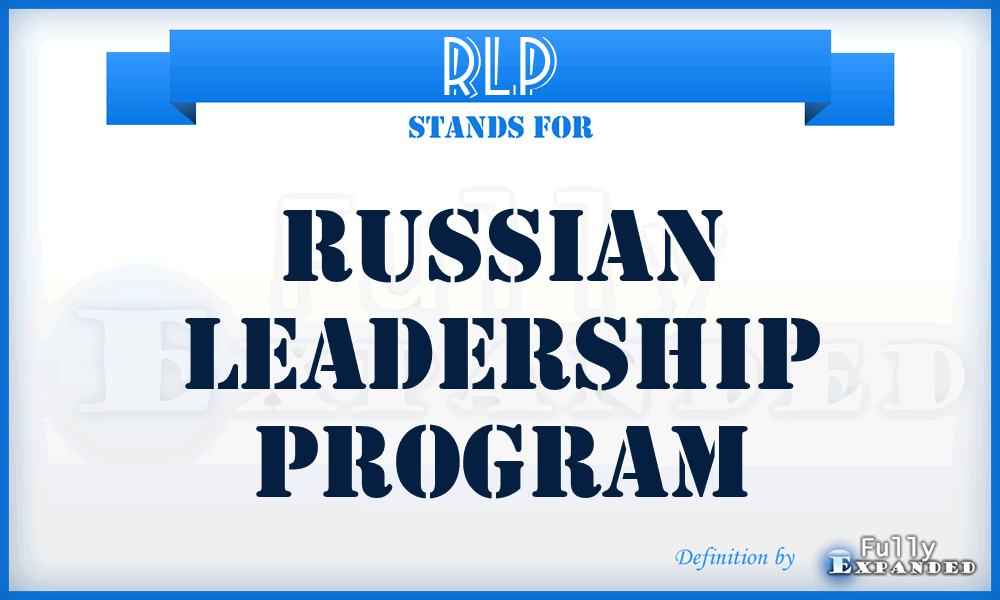 RLP - Russian Leadership Program