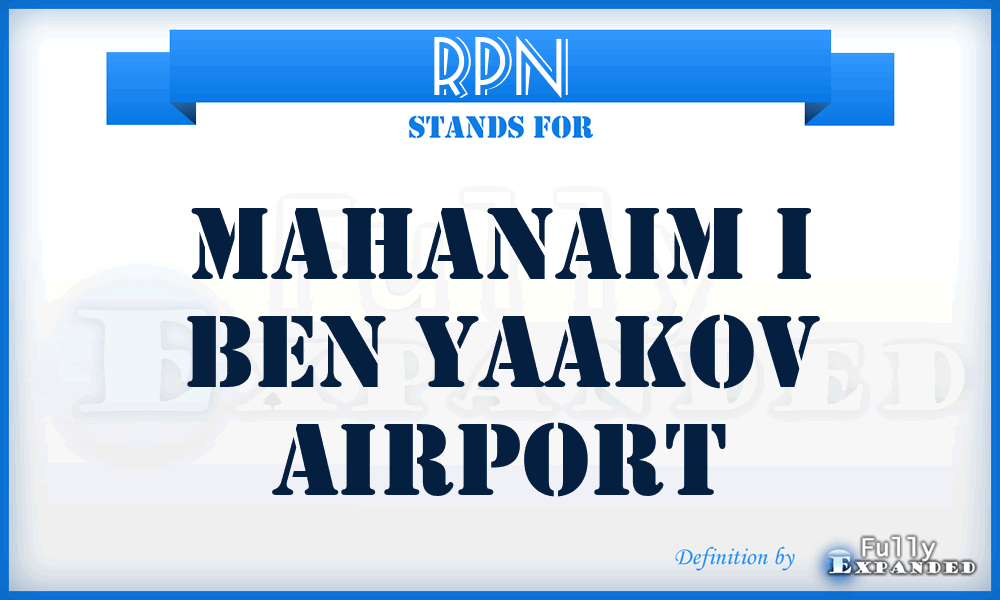 RPN - Mahanaim I Ben Yaakov airport