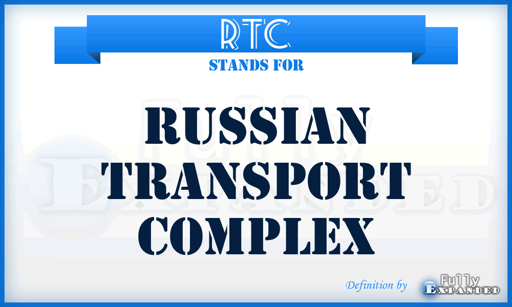 RTC - Russian Transport Complex