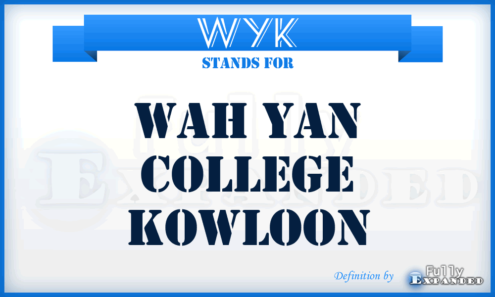 WYK - Wah Yan College Kowloon