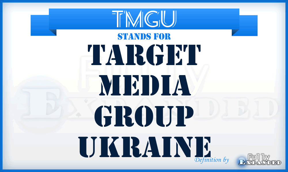 TMGU - Target Media Group Ukraine