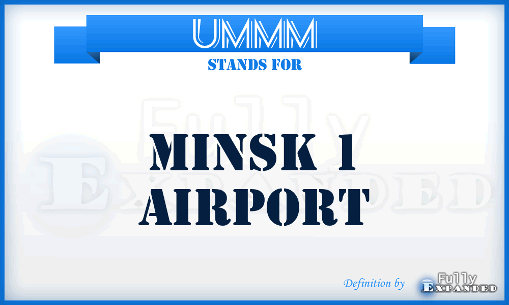 UMMM - Minsk 1 airport