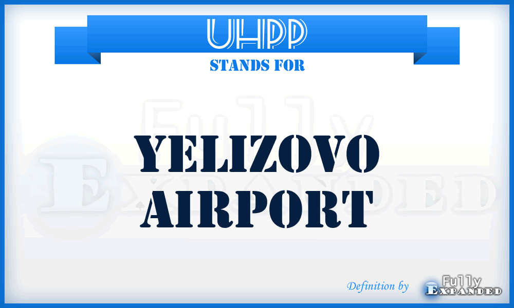 UHPP - Yelizovo airport