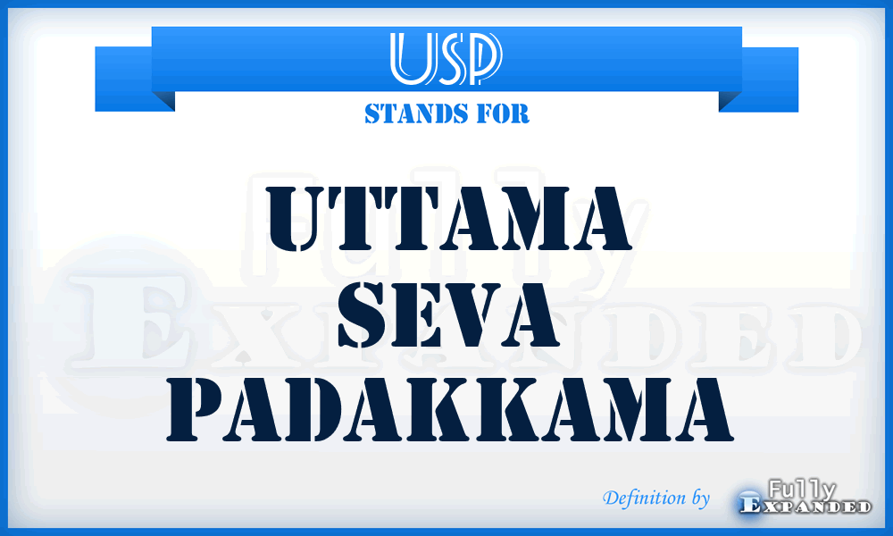 USP - Uttama Seva Padakkama