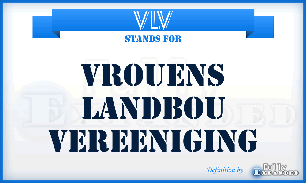 VLV - Vrouens Landbou Vereeniging