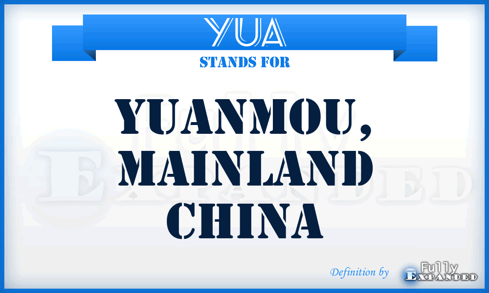 YUA - Yuanmou, Mainland China