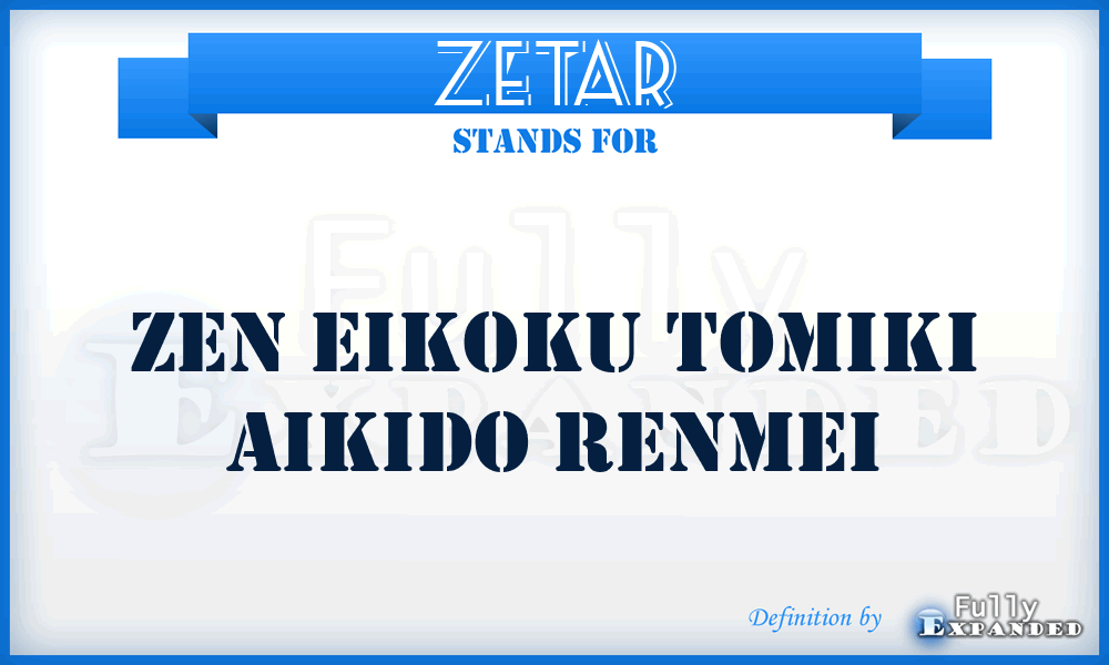ZETAR - Zen Eikoku Tomiki Aikido Renmei
