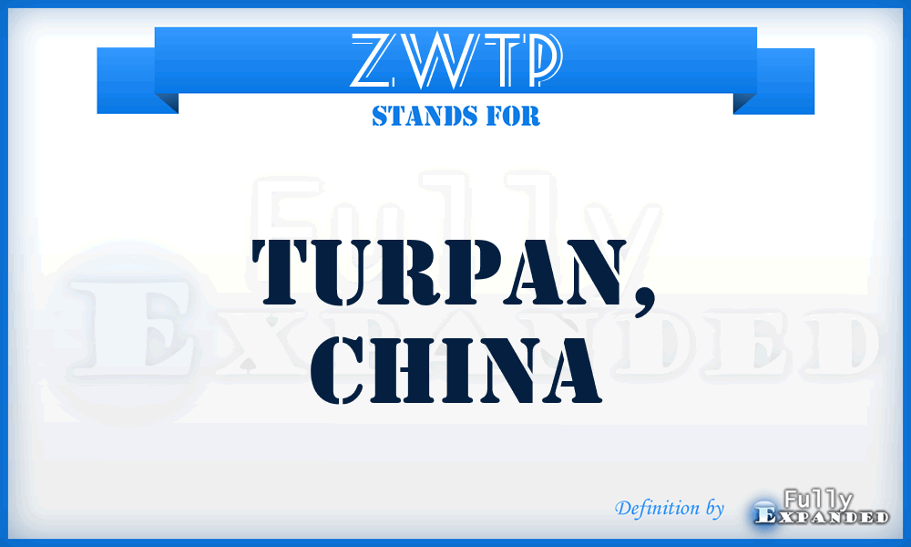 ZWTP - Turpan, China